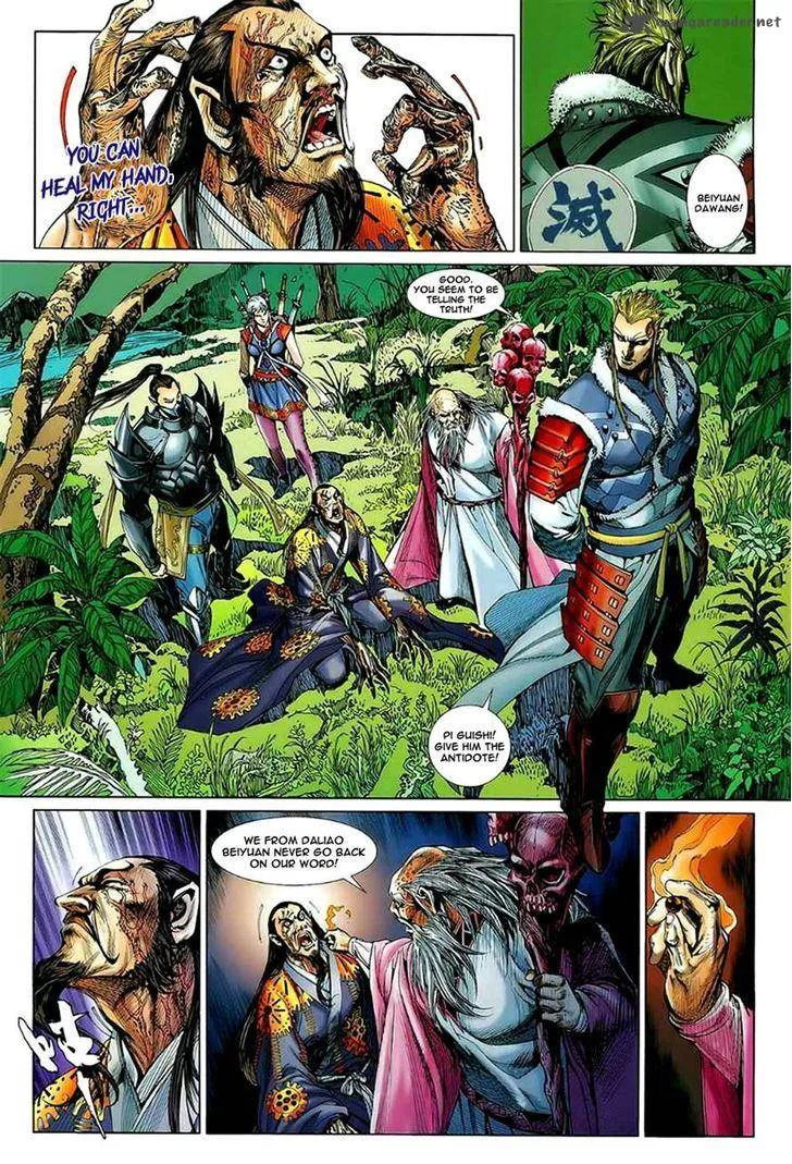 The Lawless Chapter 10 page 6