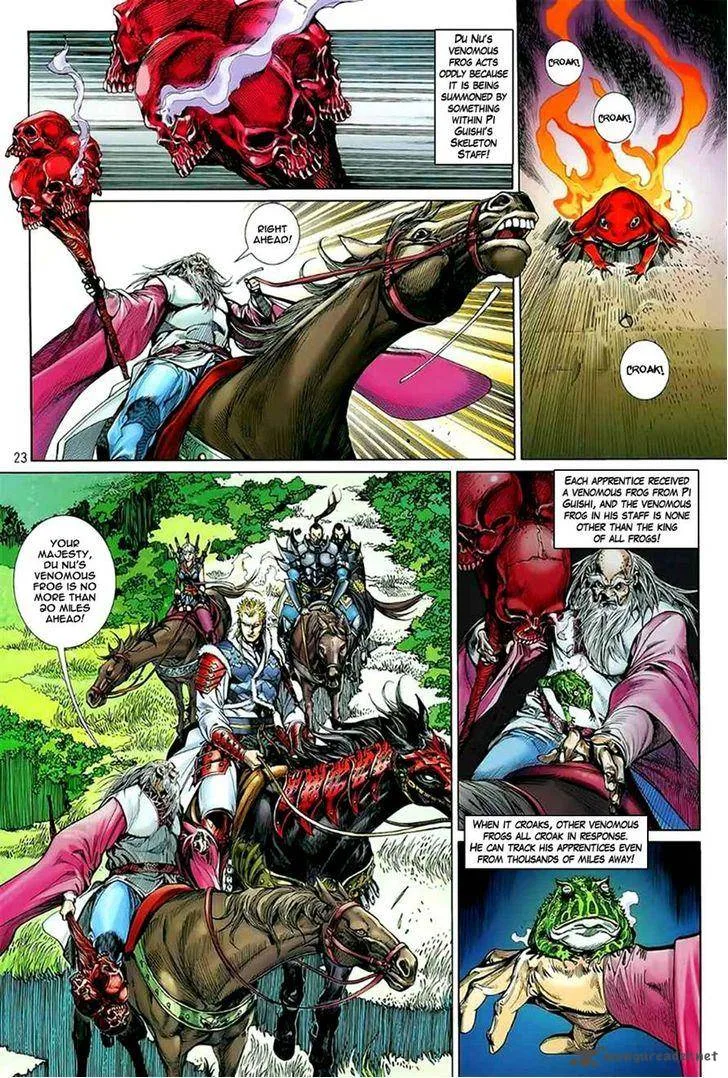 The Lawless Chapter 10 page 17