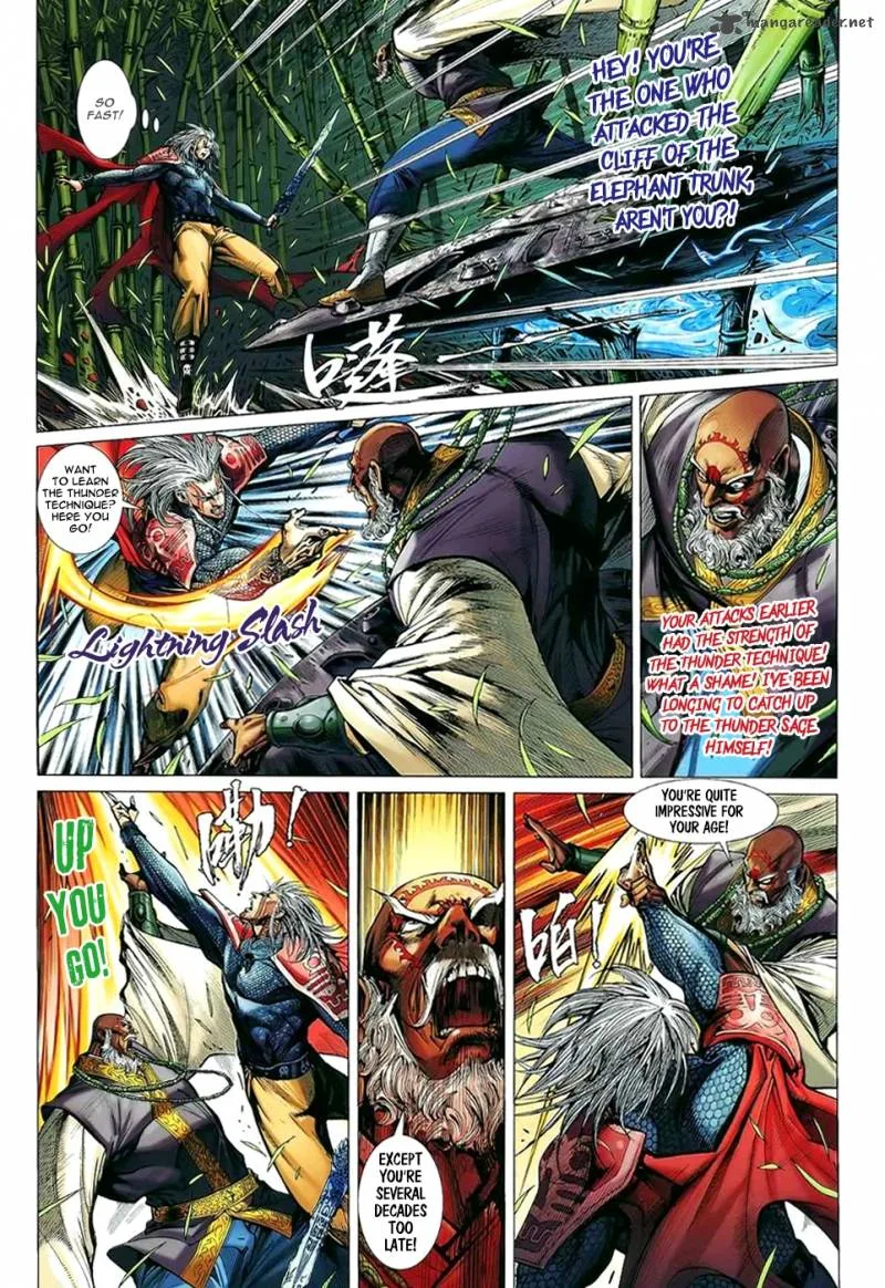 The Lawless Chapter 11 page 12