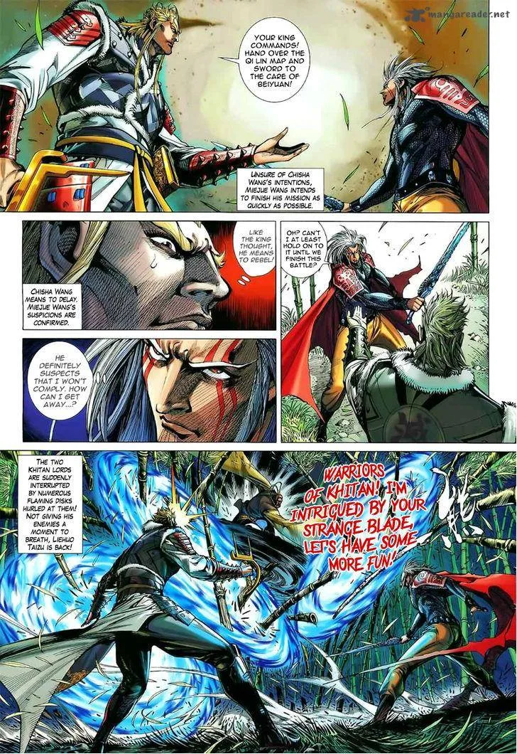 The Lawless Chapter 12 page 13