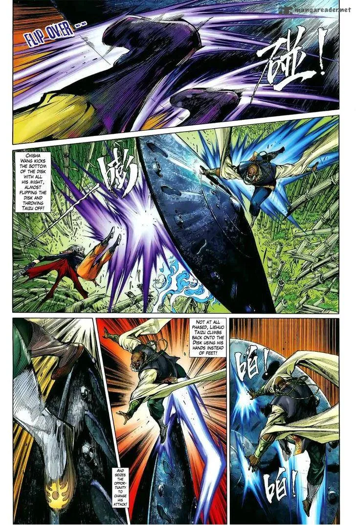 The Lawless Chapter 12 page 21