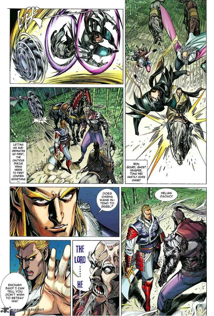The Lawless Chapter 12 page 18