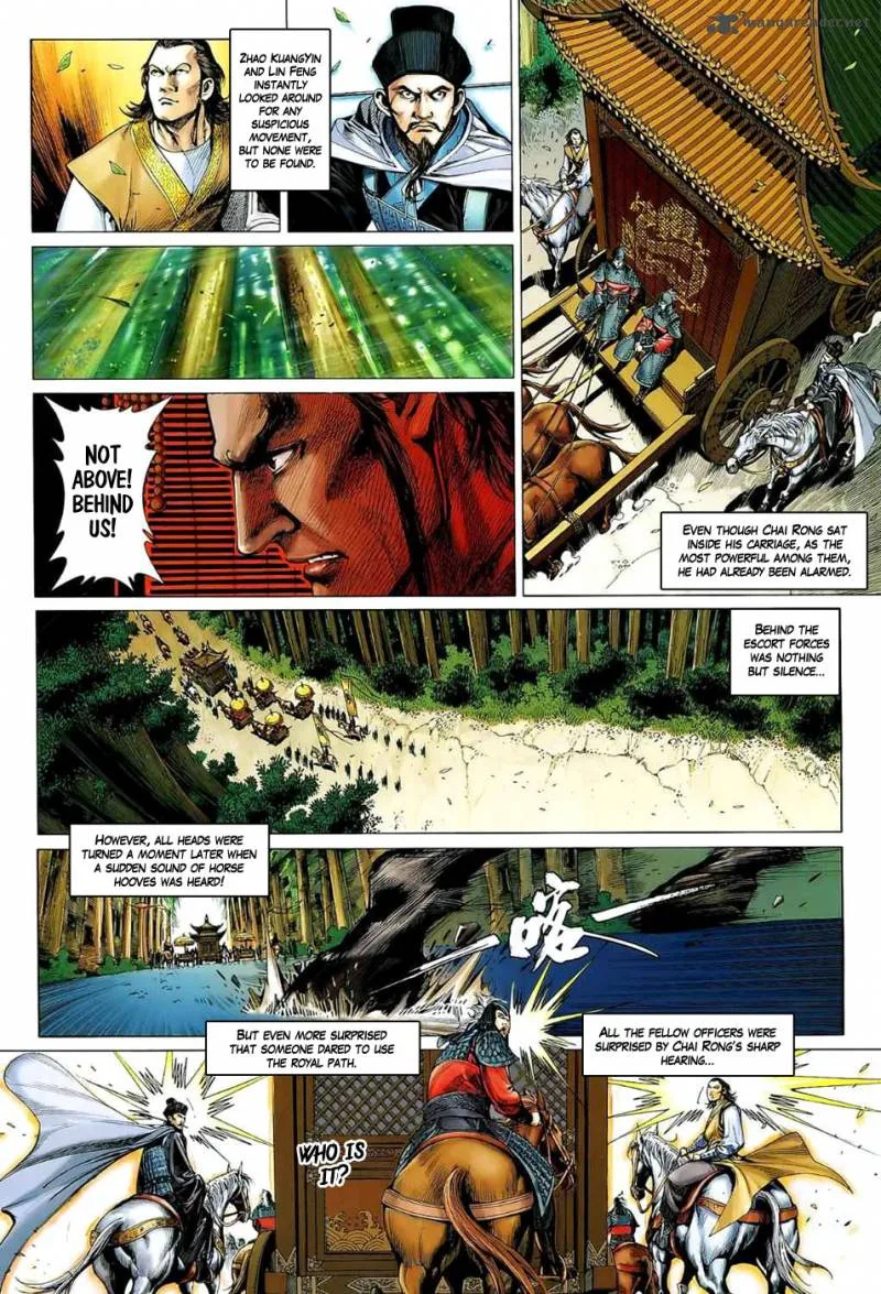 The Lawless Chapter 2 page 12