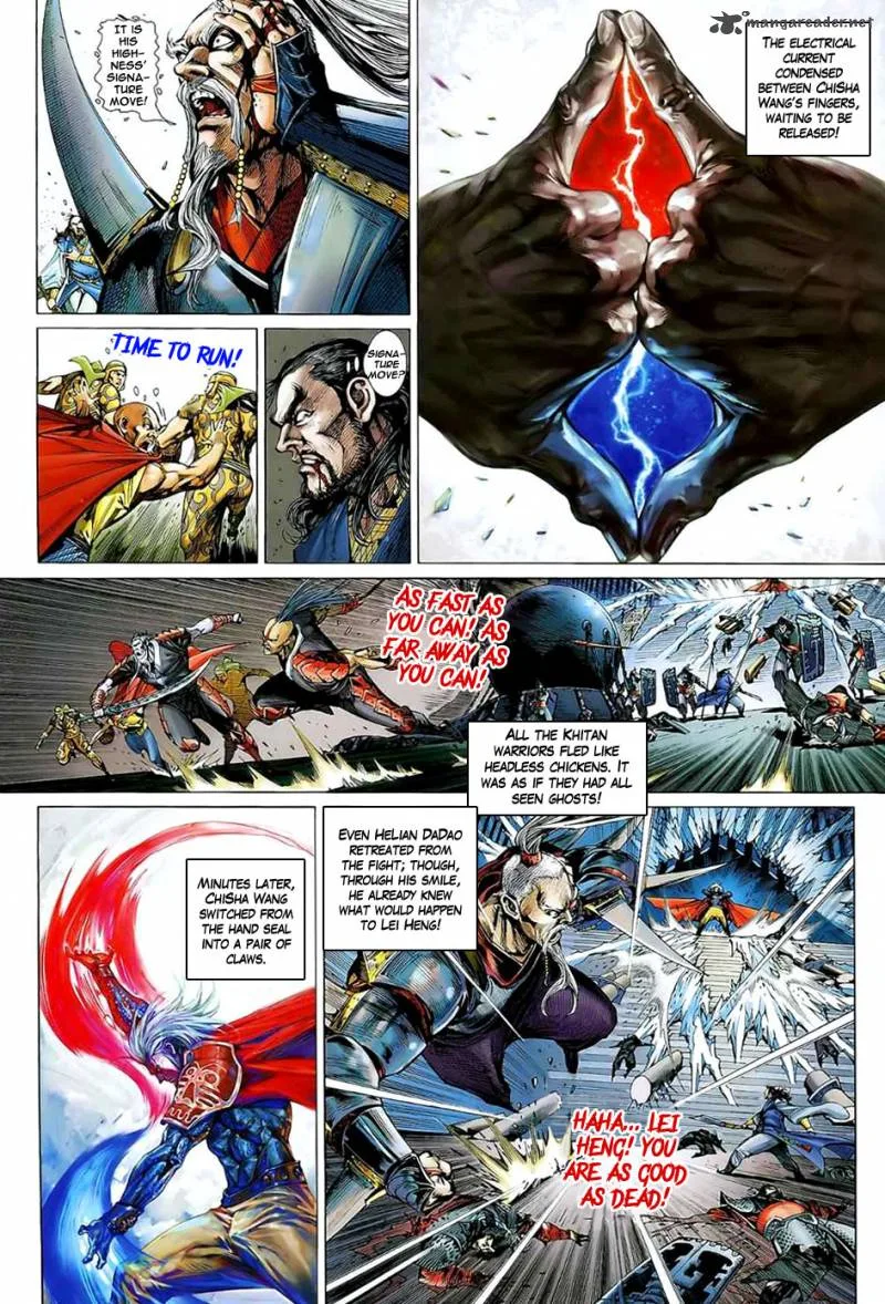 The Lawless Chapter 2 page 23