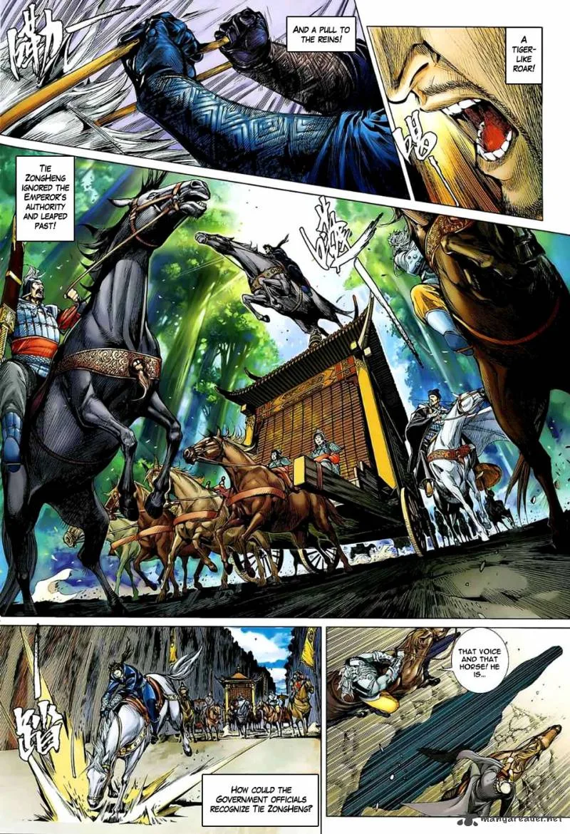 The Lawless Chapter 2 page 14