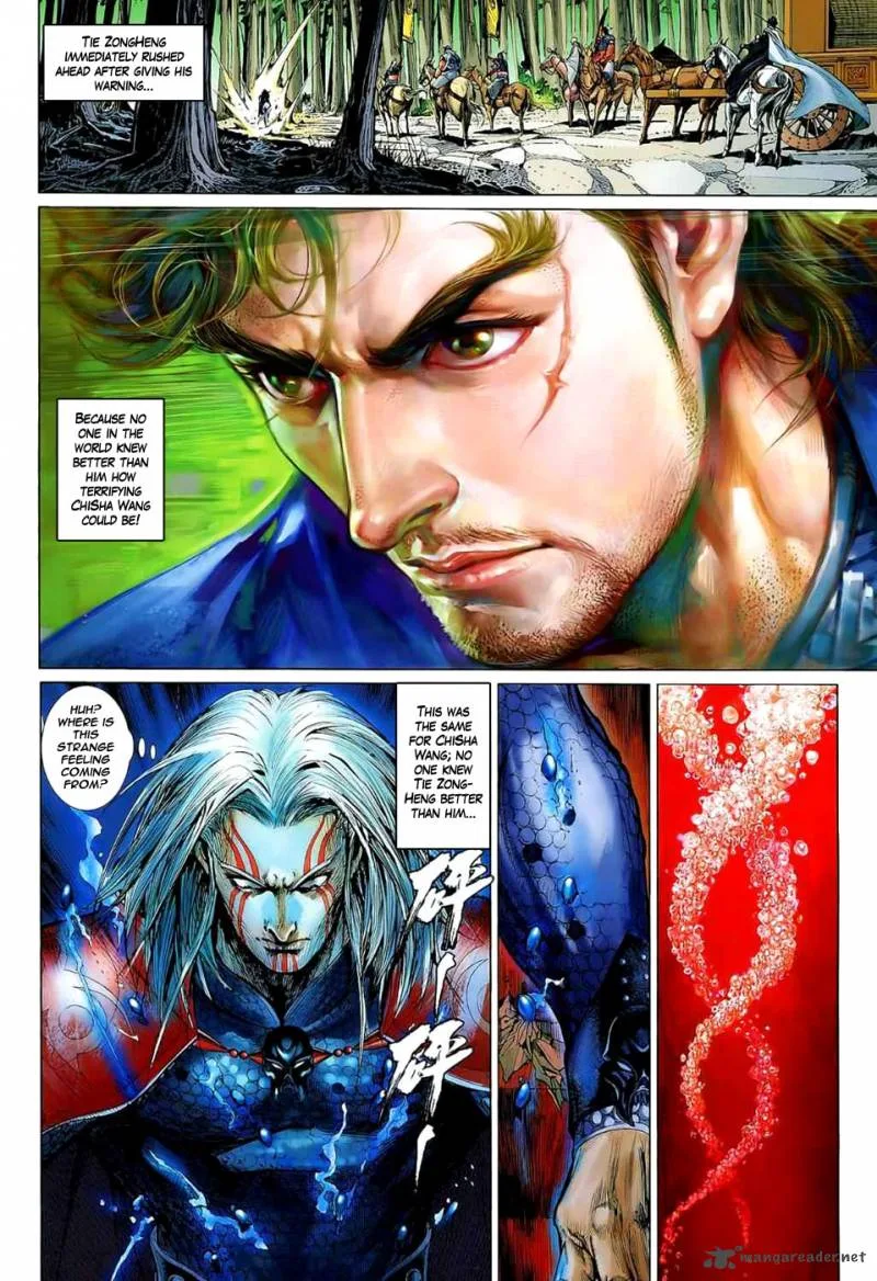 The Lawless Chapter 2 page 16