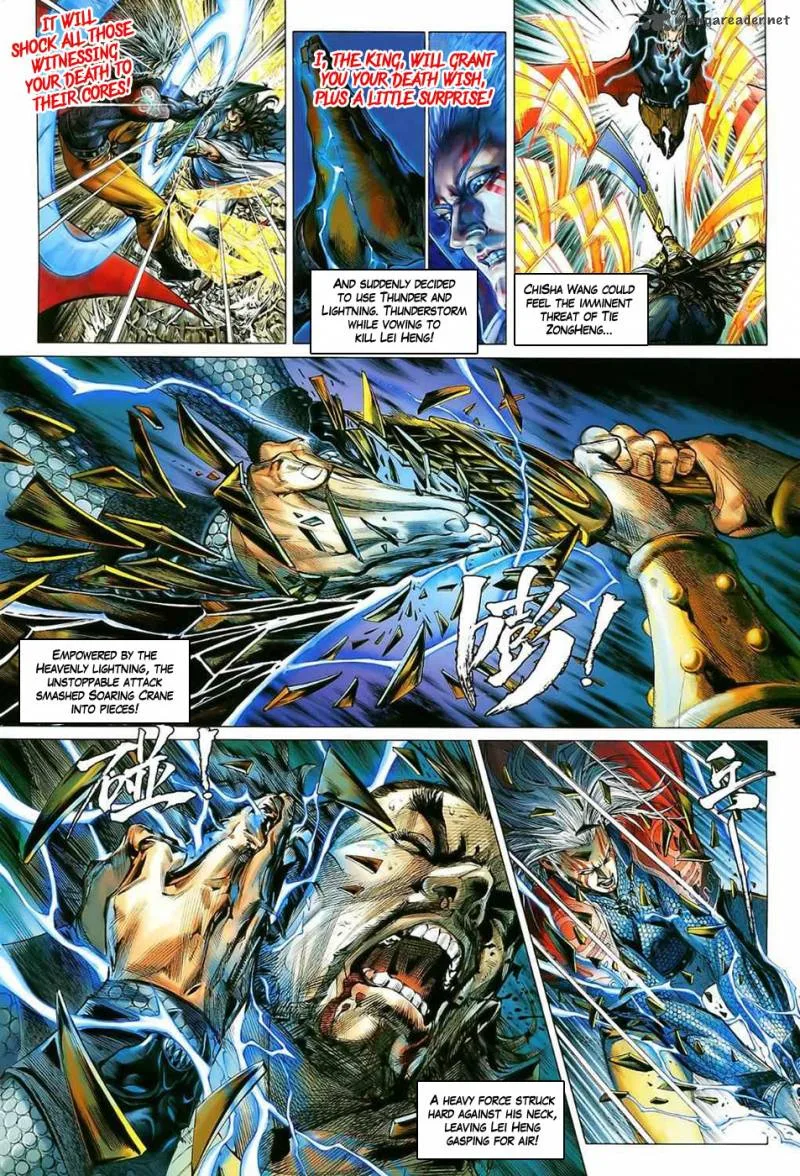 The Lawless Chapter 3 page 3