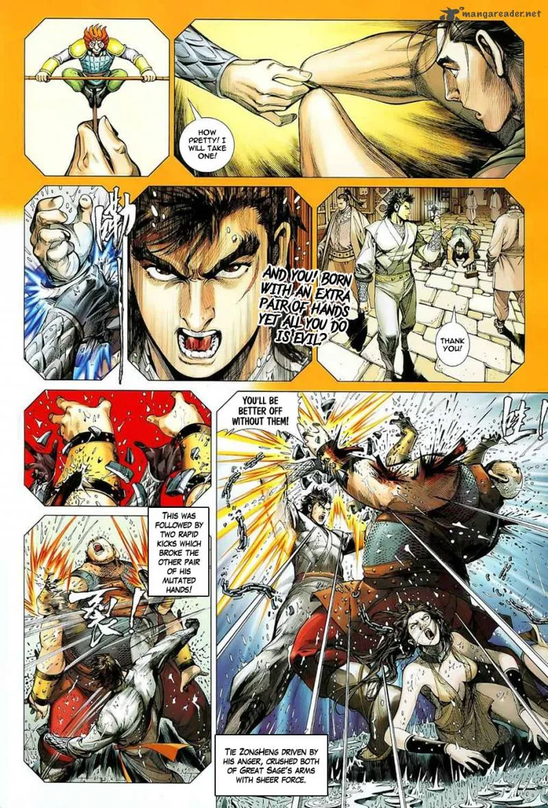 The Lawless Chapter 3 page 15