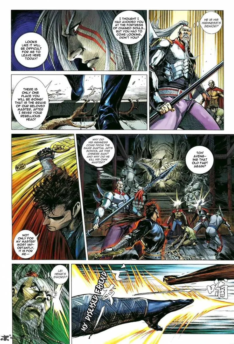 The Lawless Chapter 4 page 31