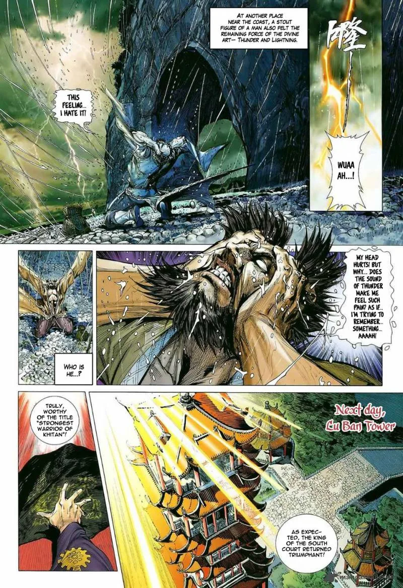 The Lawless Chapter 4 page 10
