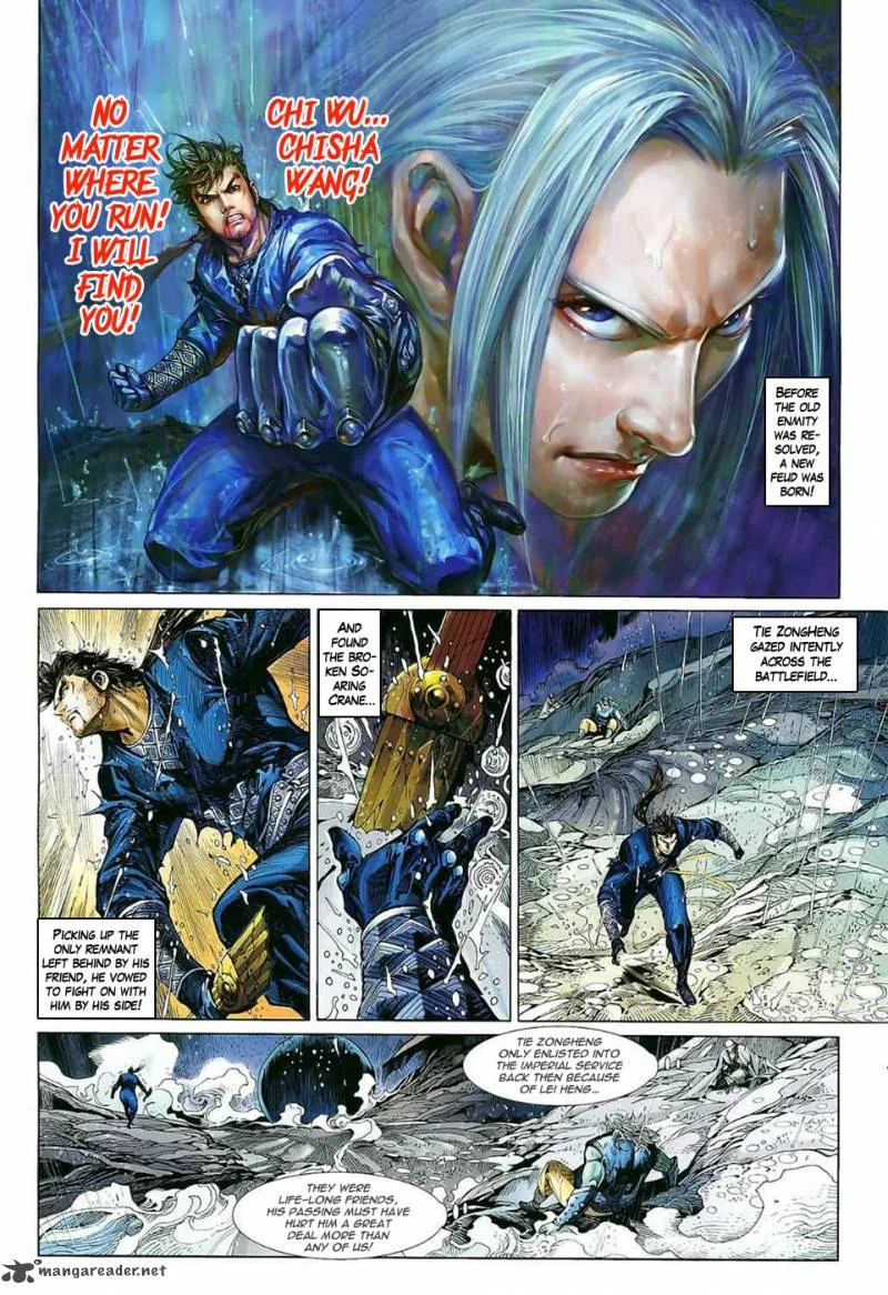 The Lawless Chapter 4 page 7