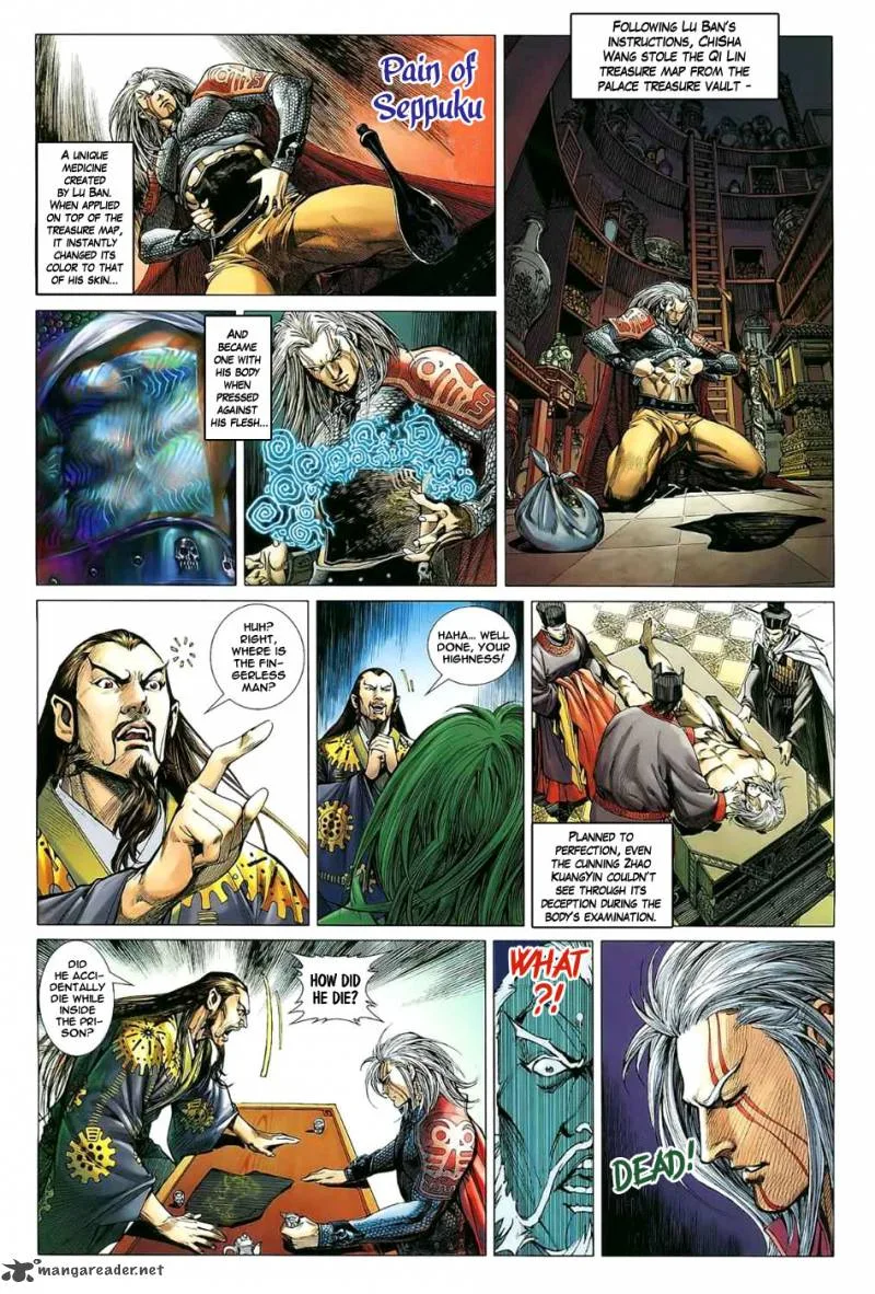 The Lawless Chapter 4 page 13