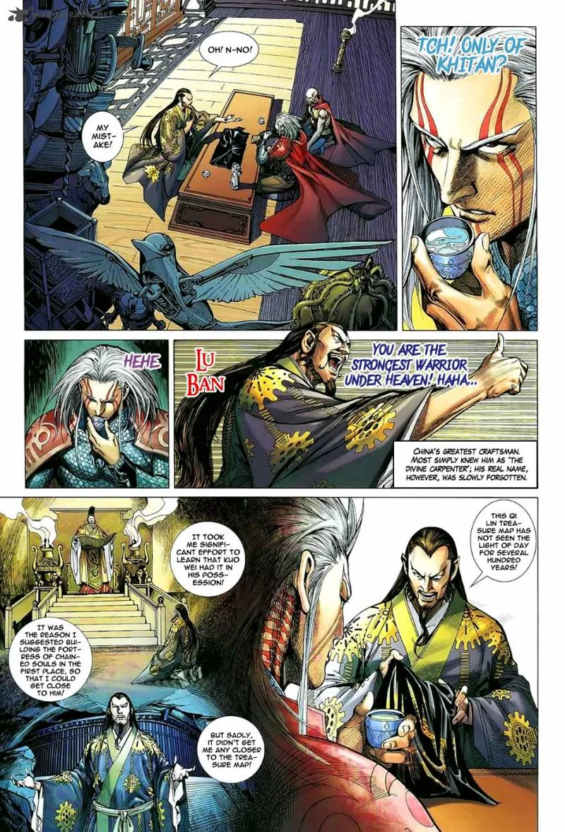 The Lawless Chapter 4 page 11