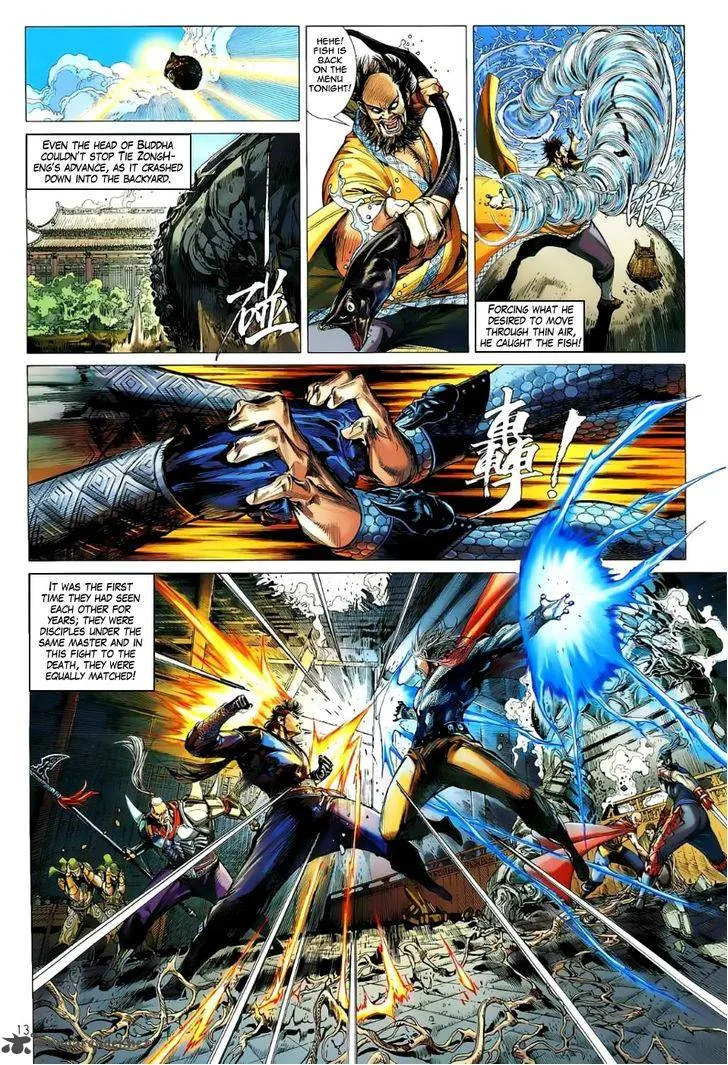 The Lawless Chapter 5 page 15