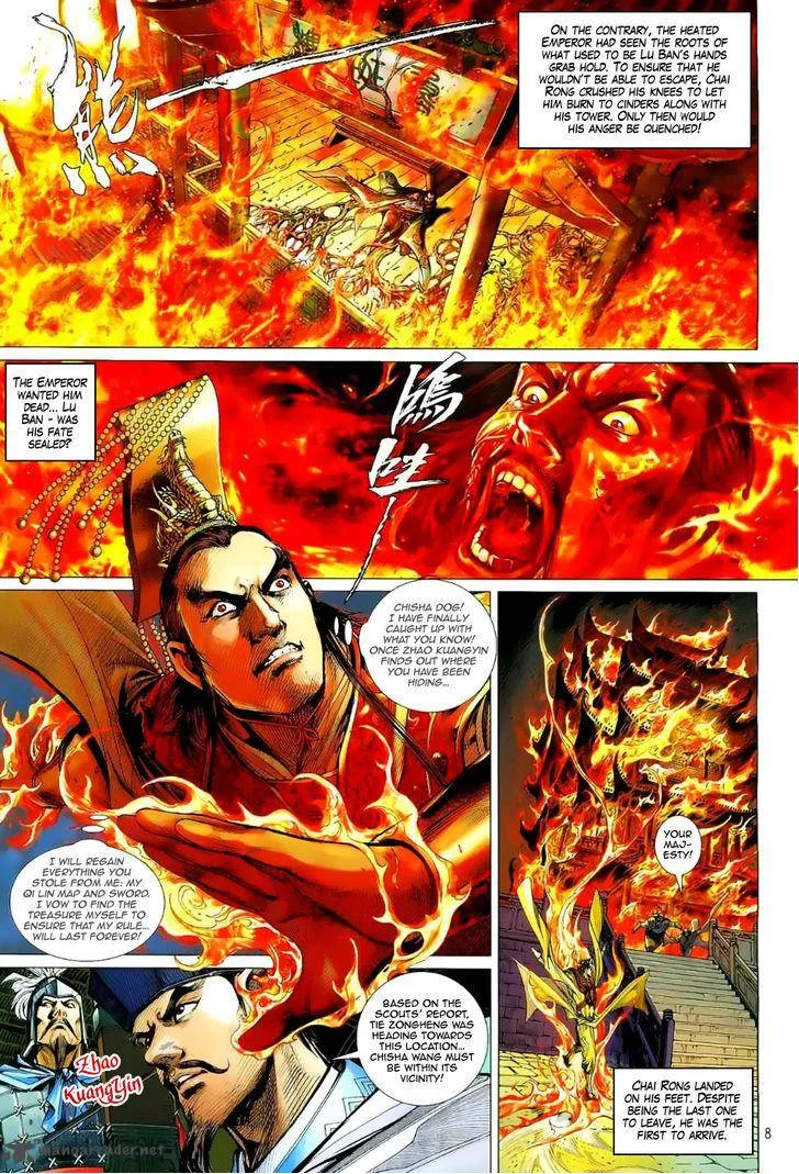 The Lawless Chapter 5 page 10