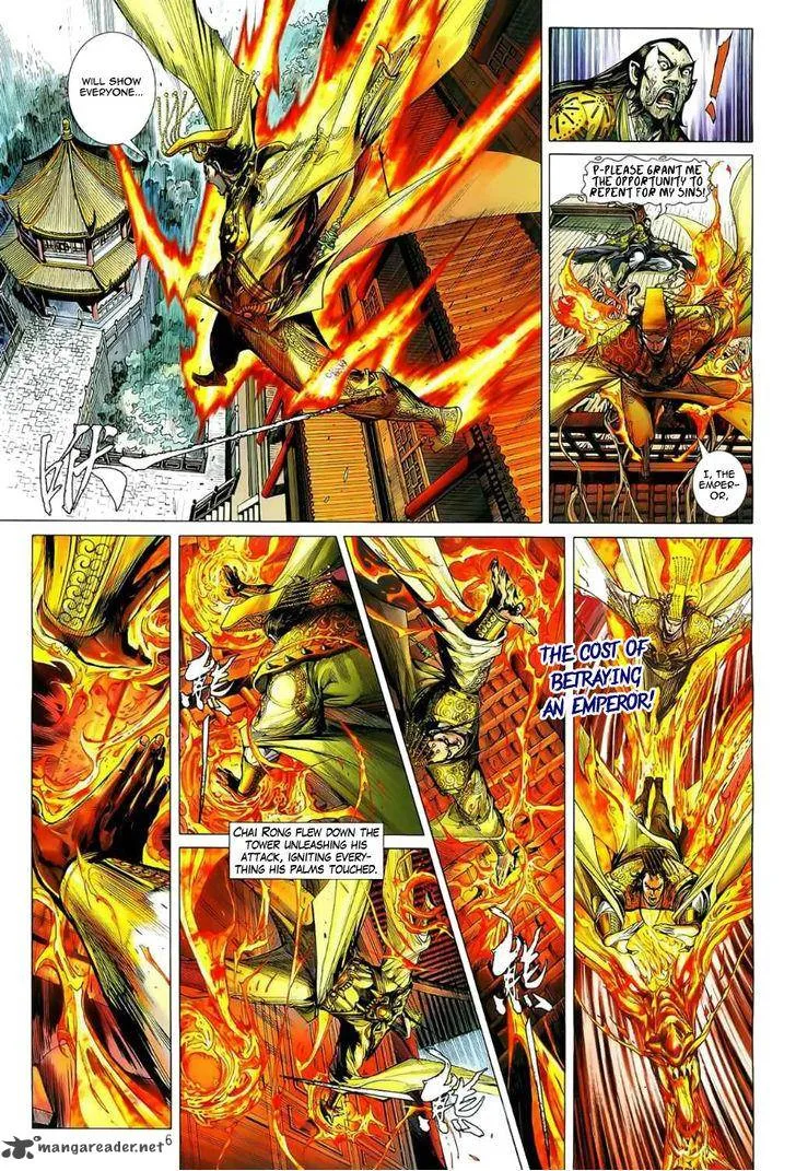 The Lawless Chapter 5 page 8