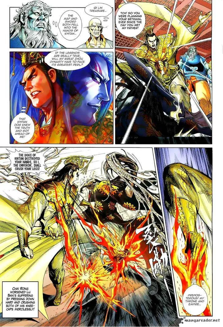 The Lawless Chapter 5 page 6