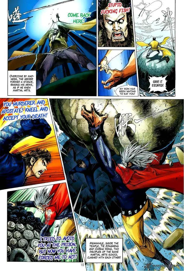 The Lawless Chapter 5 page 12