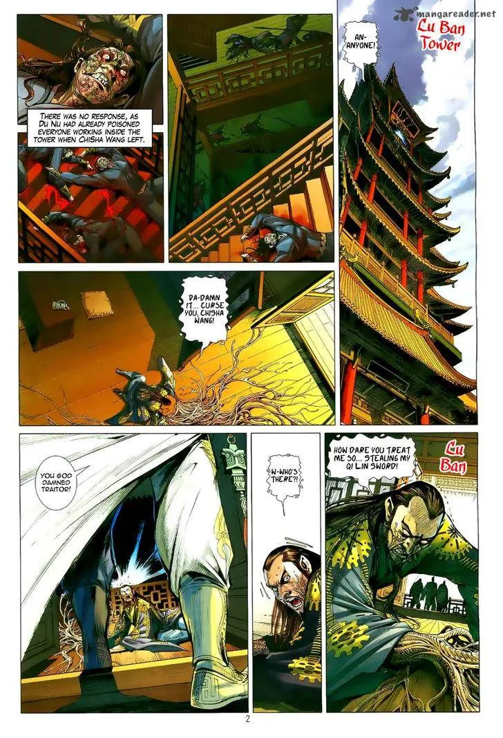 The Lawless Chapter 5 page 4