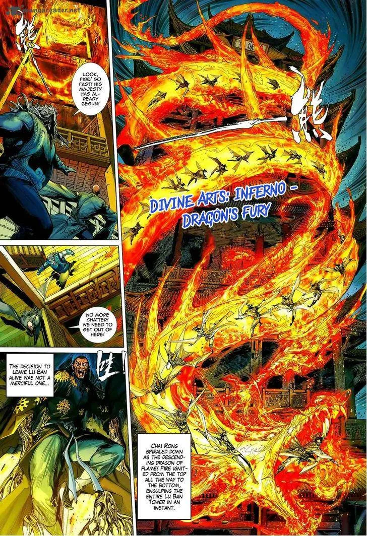 The Lawless Chapter 5 page 9
