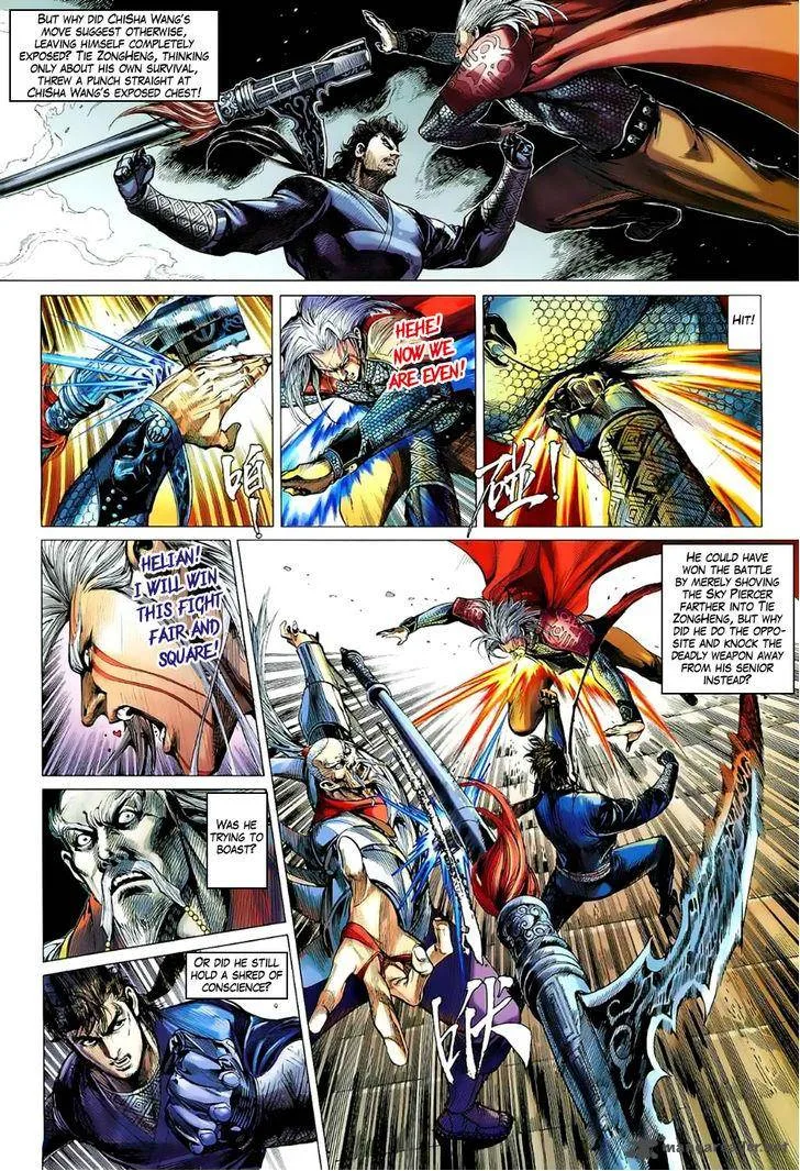 The Lawless Chapter 5 page 26