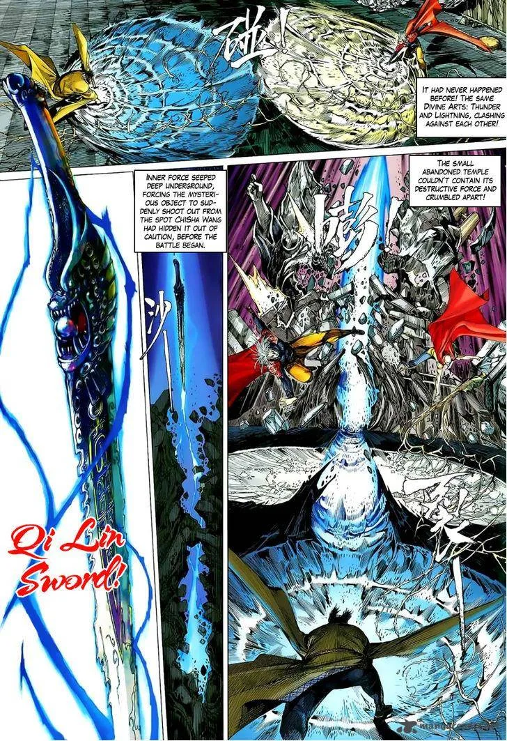 The Lawless Chapter 5 page 33