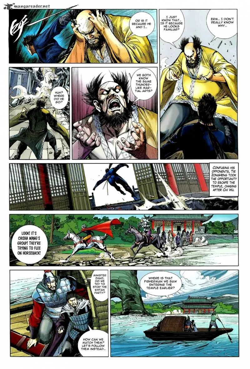 The Lawless Chapter 6 page 17