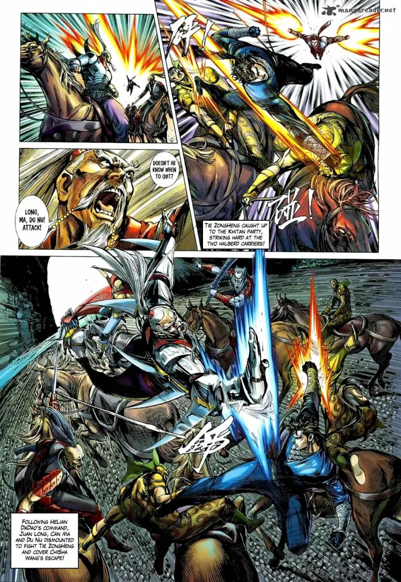 The Lawless Chapter 6 page 19