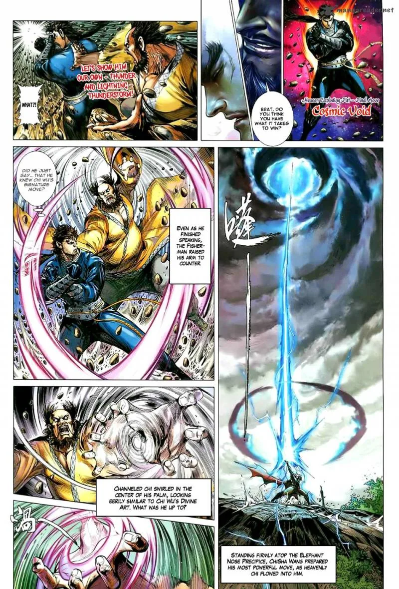 The Lawless Chapter 7 page 3