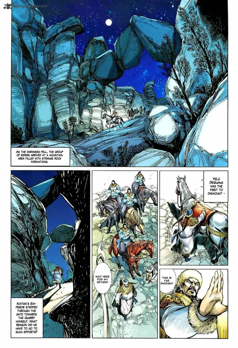 The Lawless Chapter 7 page 20