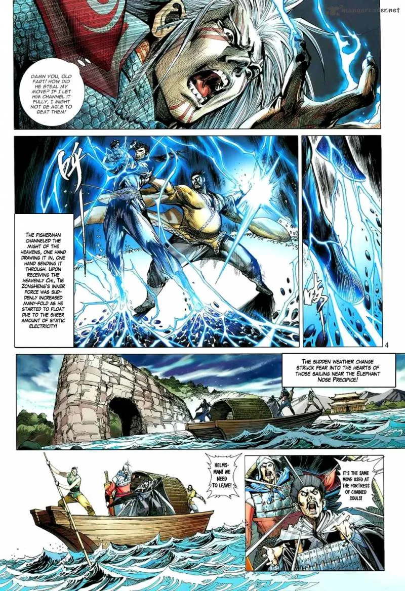 The Lawless Chapter 7 page 5