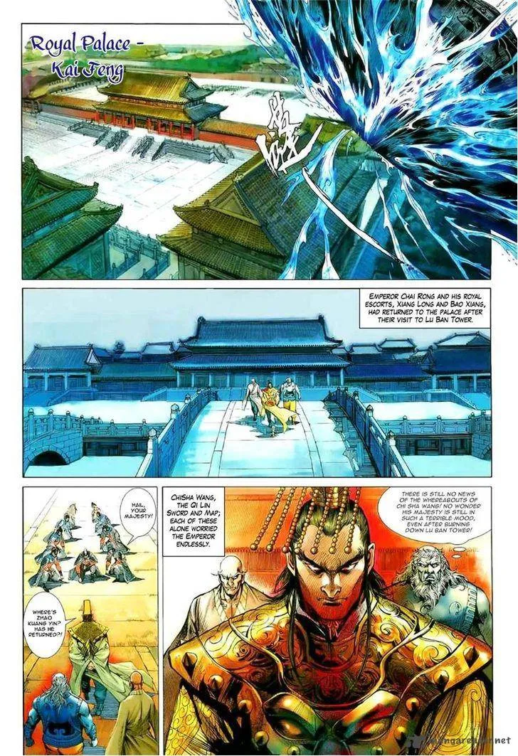 The Lawless Chapter 8 page 2