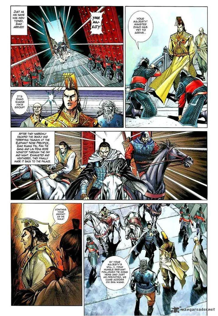The Lawless Chapter 8 page 3