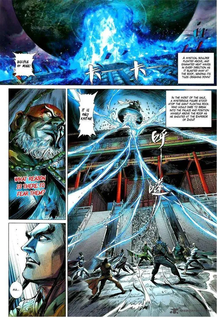 The Lawless Chapter 8 page 6