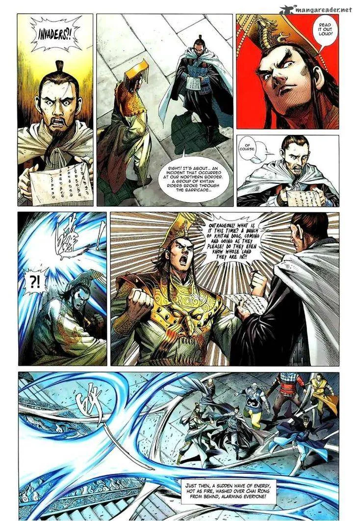 The Lawless Chapter 8 page 5