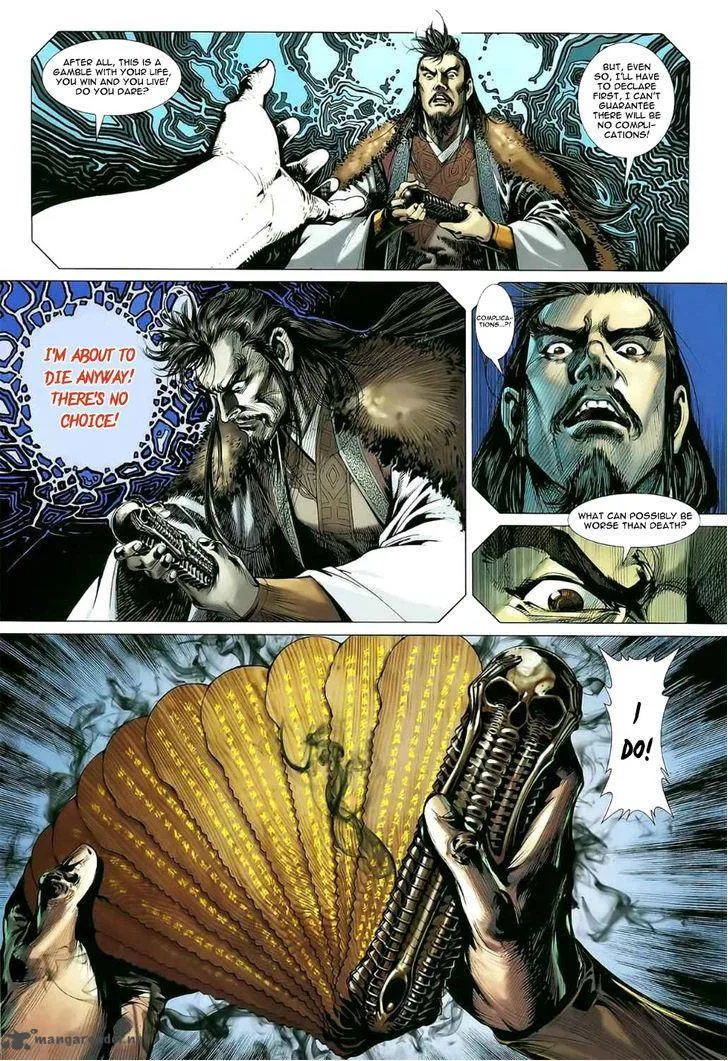 The Lawless Chapter 9 page 8