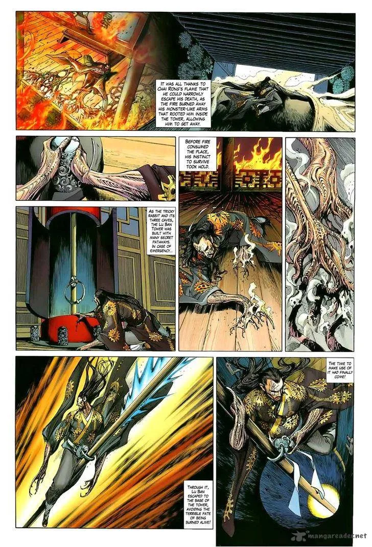 The Lawless Chapter 9 page 14