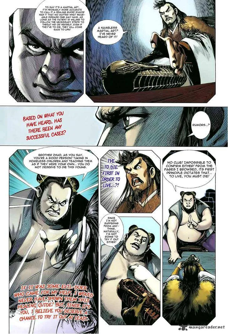 The Lawless Chapter 9 page 7