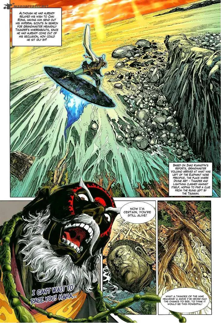 The Lawless Chapter 9 page 21