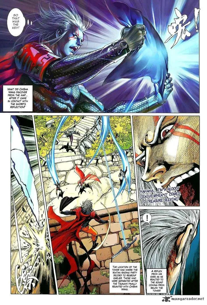 The Lawless Chapter 9 page 28