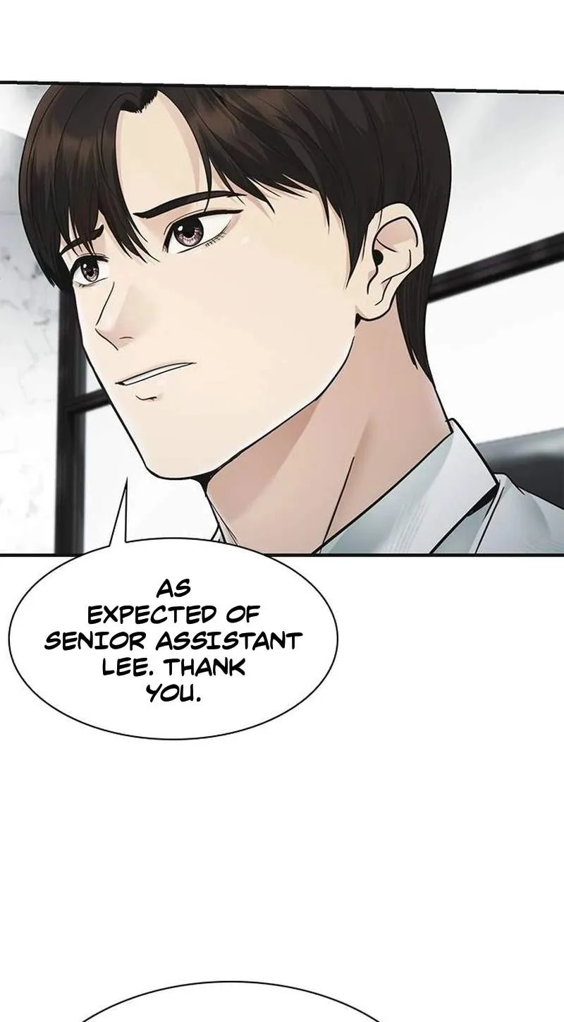 The Lawyer Who Sees Souls Chapter 36 page 13
