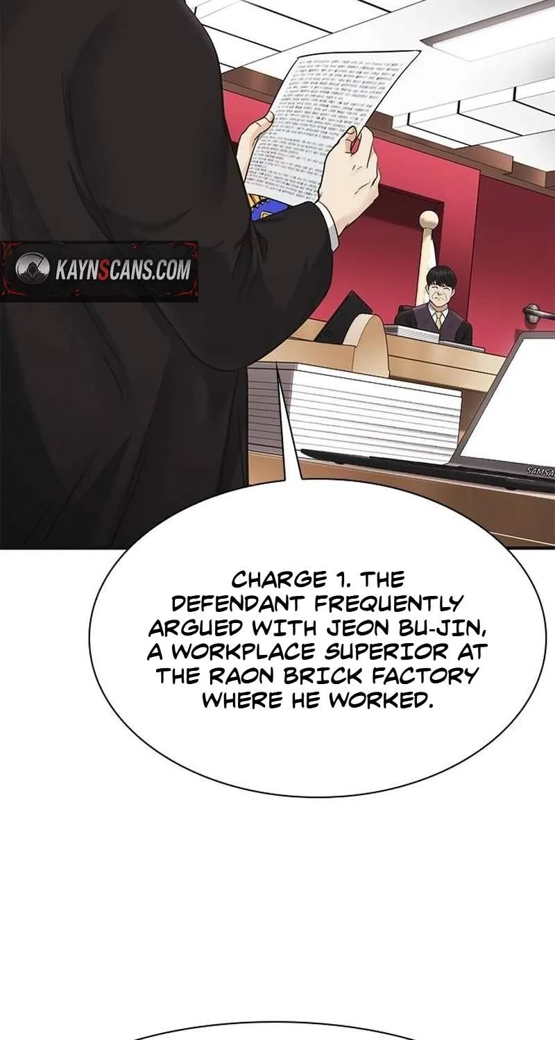 The Lawyer Who Sees Souls Chapter 36 page 25