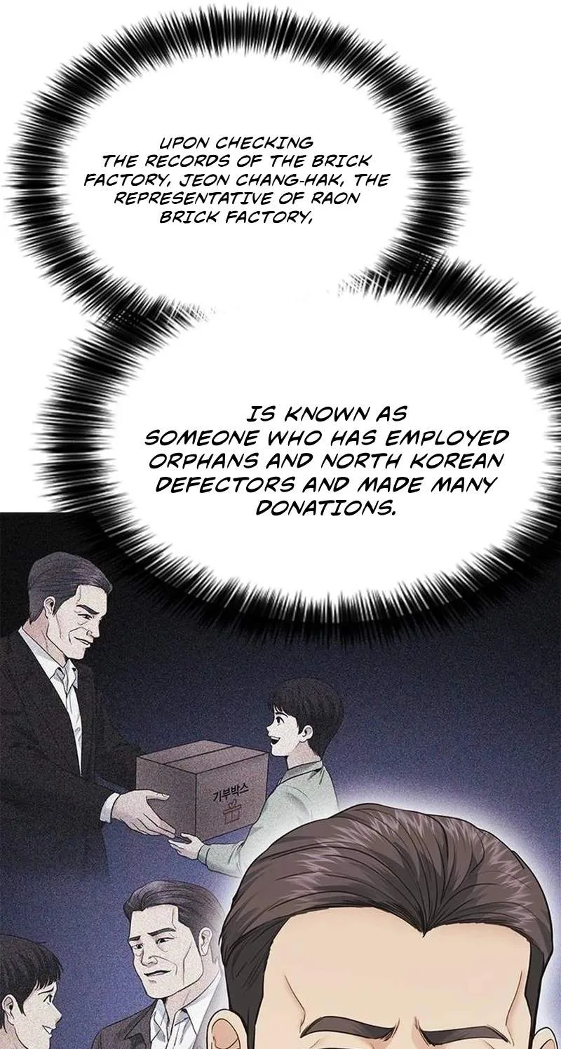The Lawyer Who Sees Souls Chapter 36 page 51