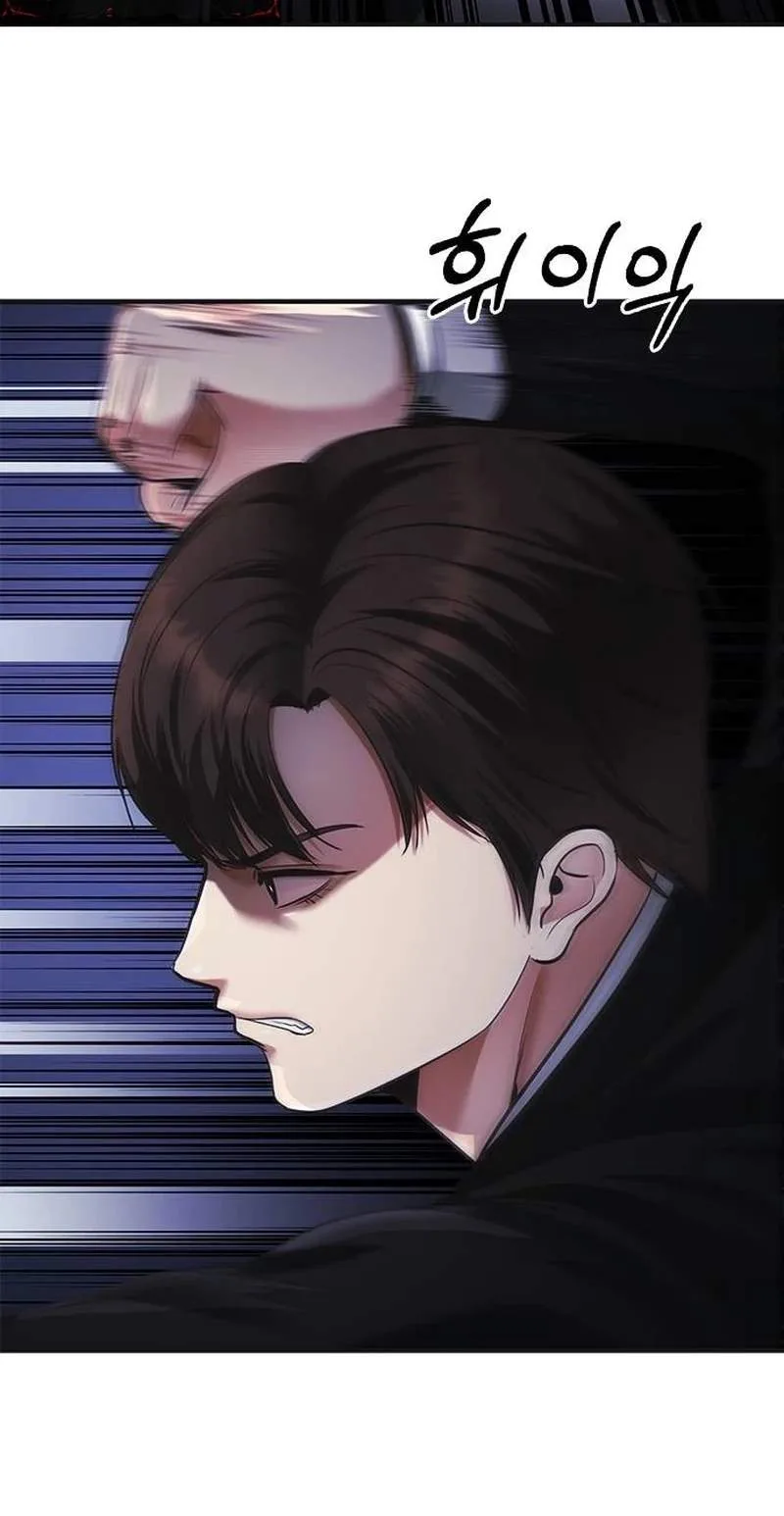 The Lawyer Who Sees Souls Chapter 36 page 87