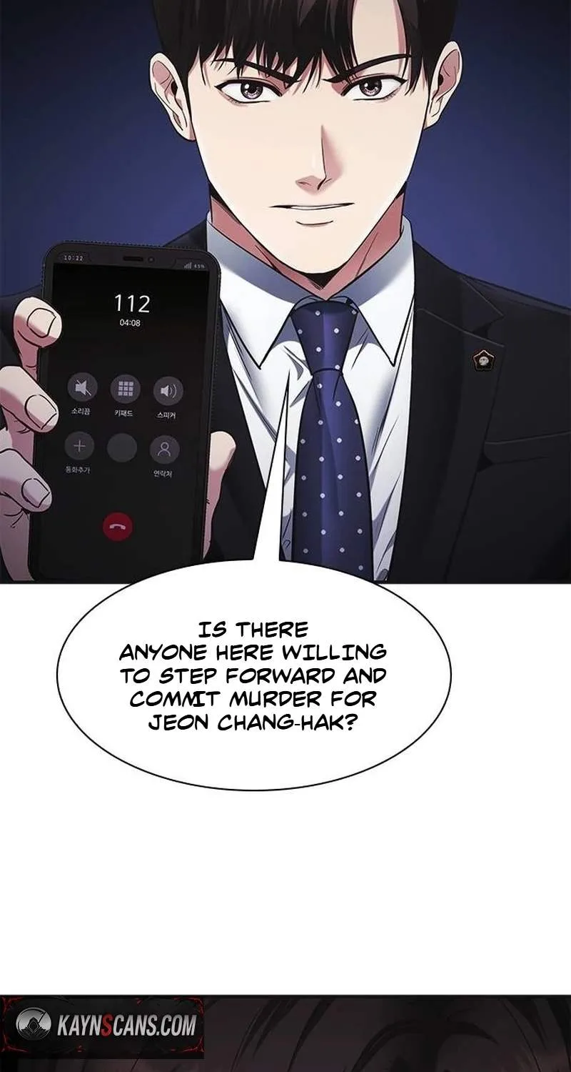 The Lawyer Who Sees Souls Chapter 36 page 116