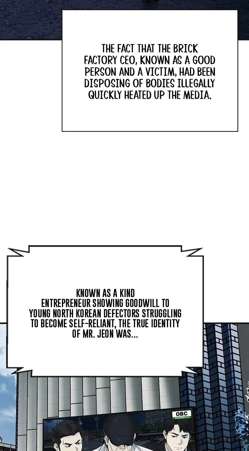 The Lawyer Who Sees Souls Chapter 36 page 125