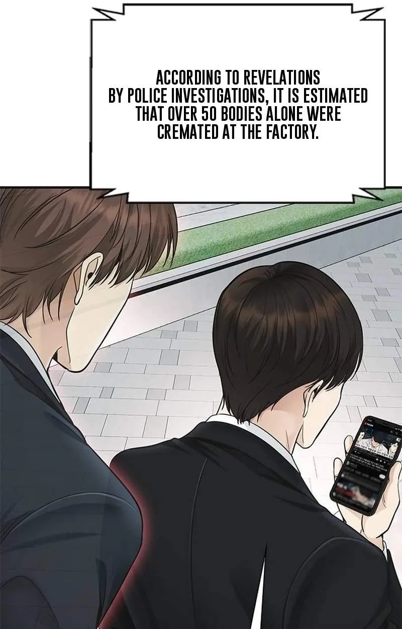 The Lawyer Who Sees Souls Chapter 36 page 128