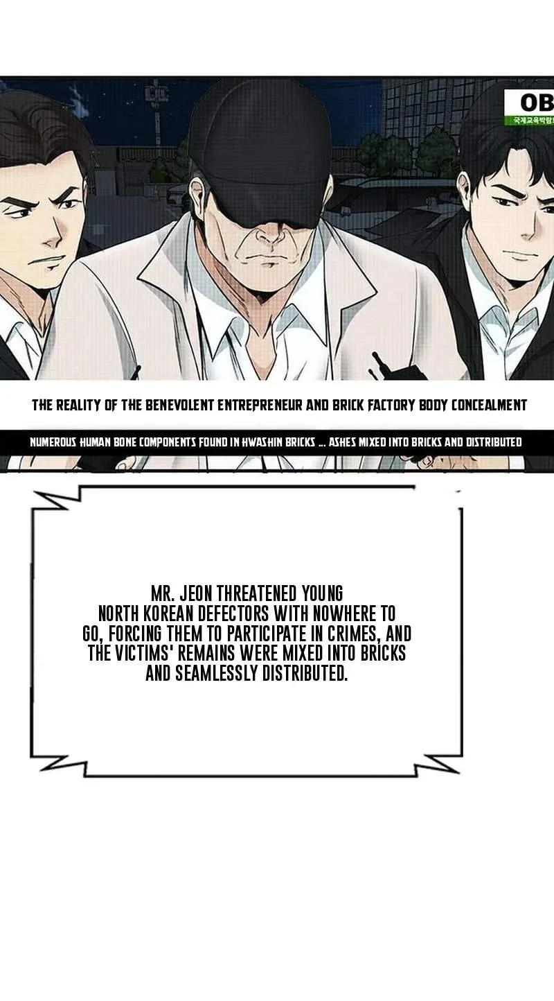 The Lawyer Who Sees Souls Chapter 36 page 127
