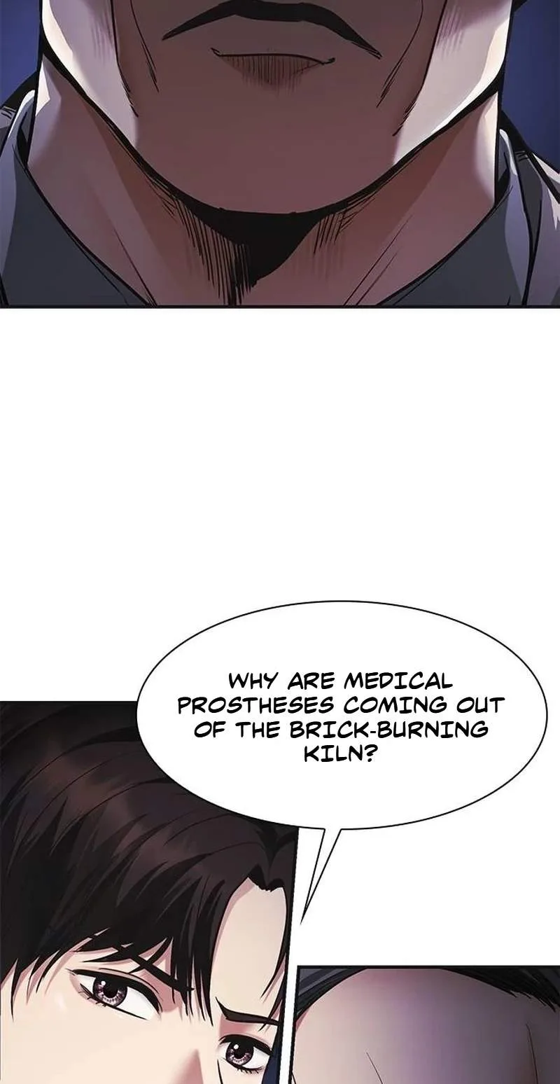 The Lawyer Who Sees Souls Chapter 36 page 82