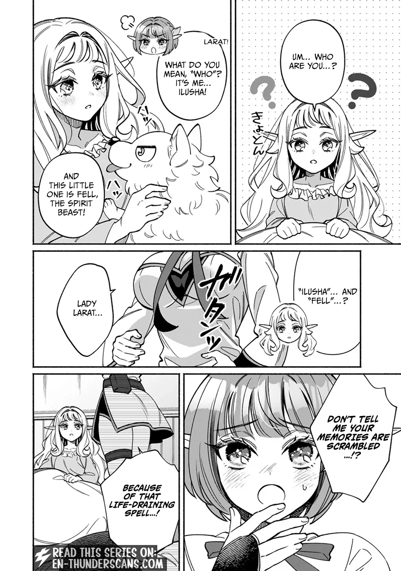 The Lazy Elf's Easygoing Adventures in Another World Chapter 1.1 page 11